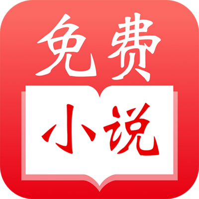 真人龙虎手机app